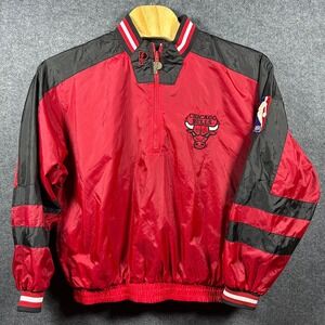 Vintage Chicago Bulls Reversible Windbreaker‎ Pullover Jacket Pro Player